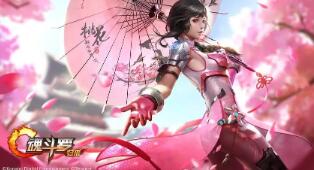 魔兽世界探寻残暴之刃的隐秘掉落之地 魔兽世界探索